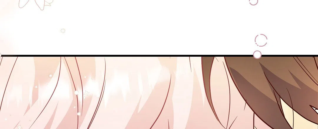 爱情记录簿 第38话 第75页