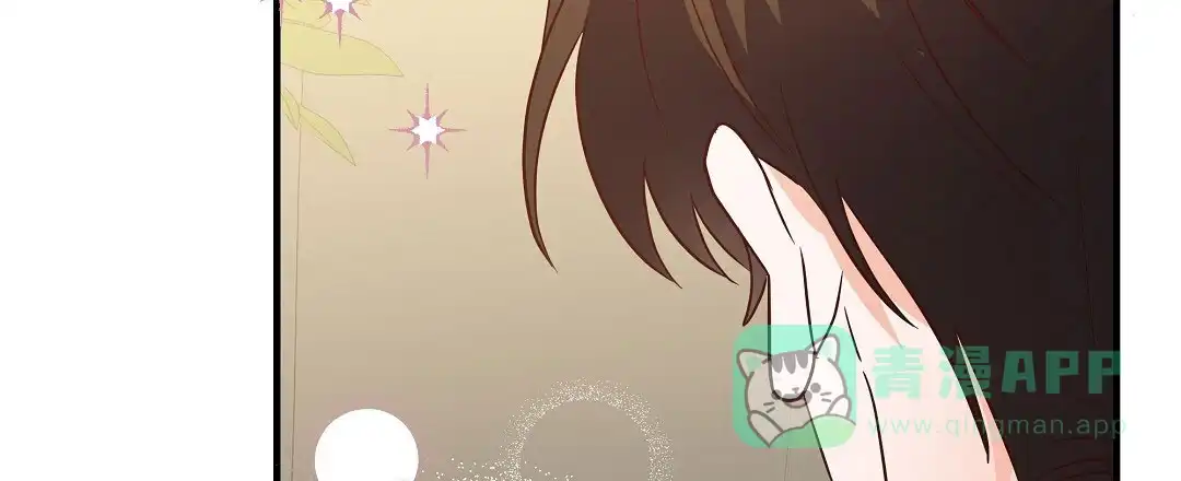 爱情记录簿 第38话 第61页