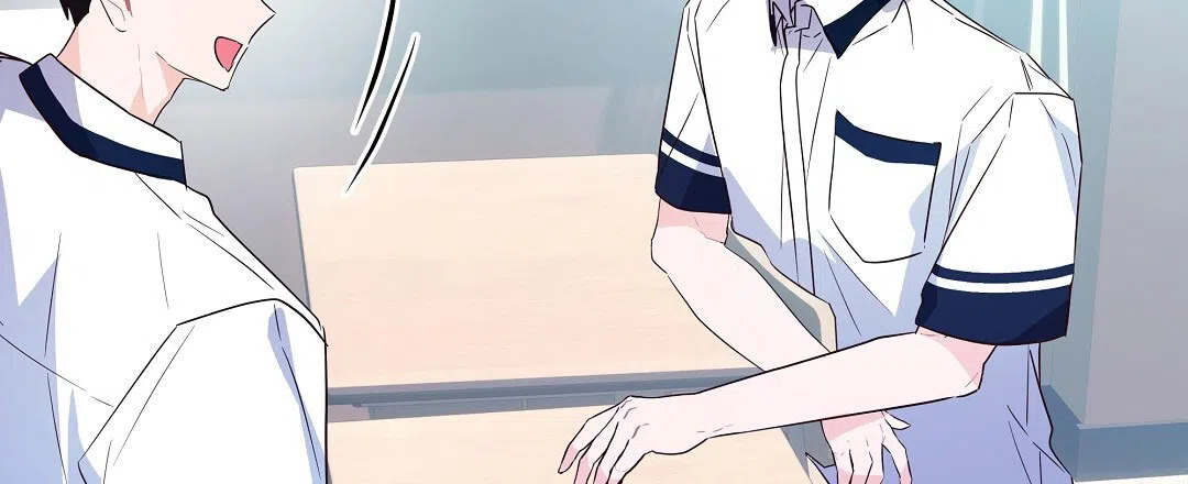 爱情记录簿 第39话 第72页