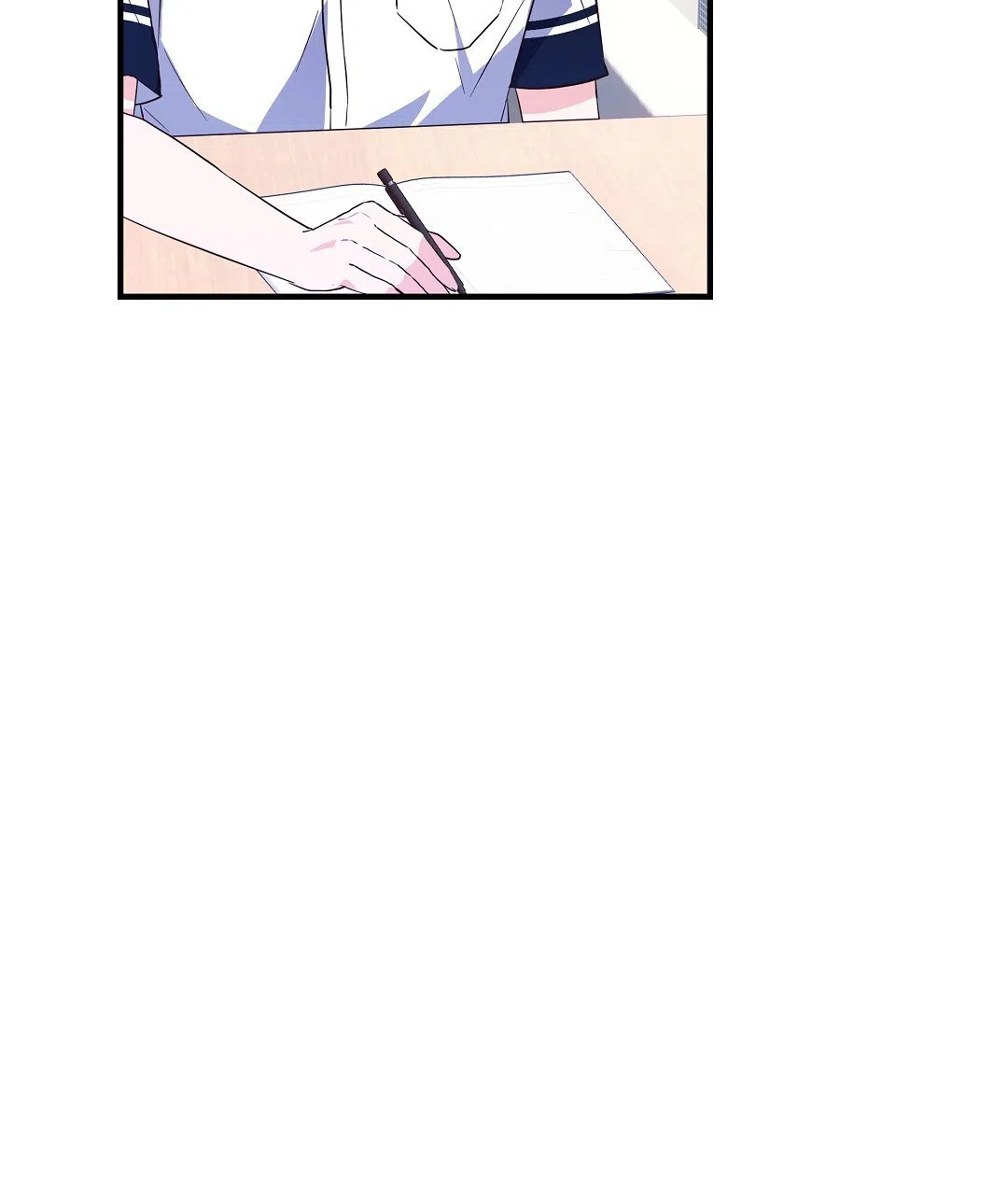 爱情记录簿 第39话 第59页