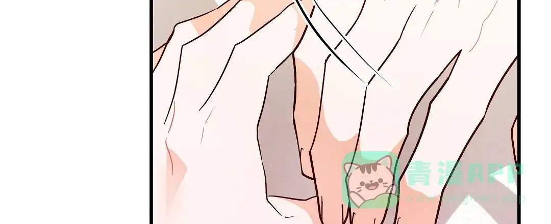 爱情记录簿 第39话 第6页