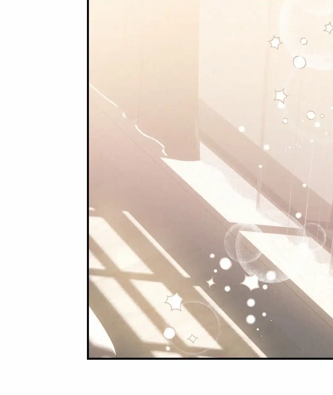 爱情记录簿 第39话 第19页