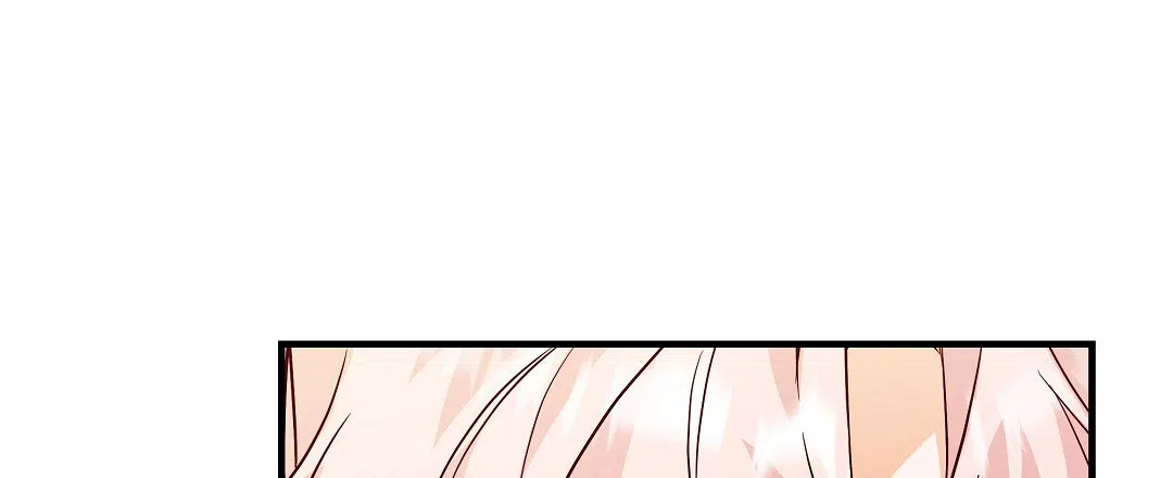 爱情记录簿 第39话 第27页