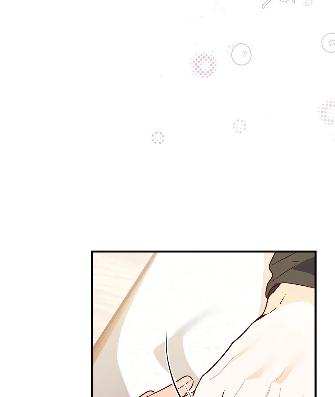 爱情记录簿 第39话 第5页