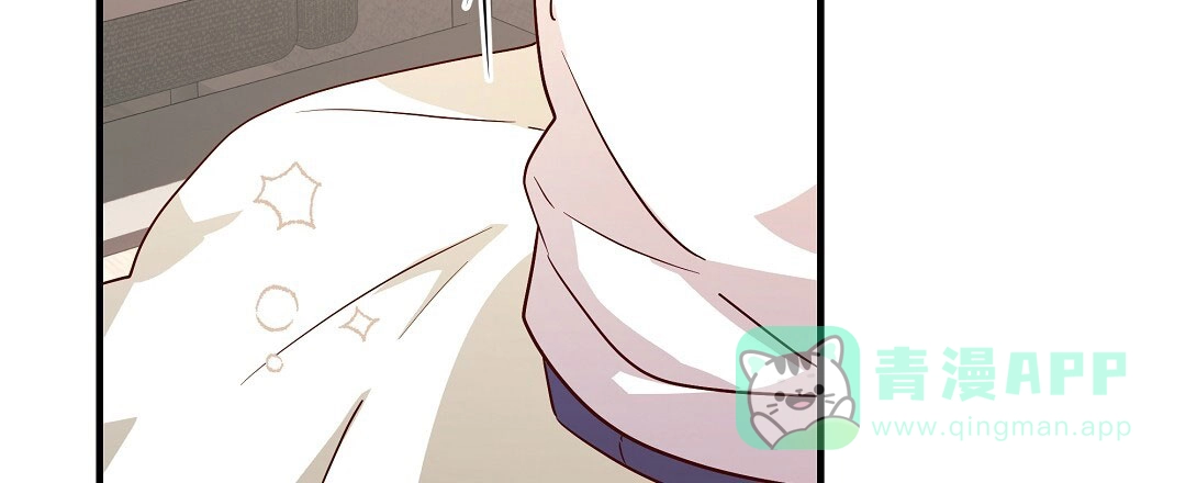 爱情记录簿 第39话 第21页