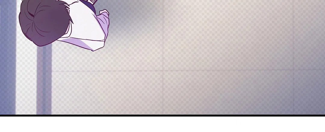爱情记录簿 第4话 第57页