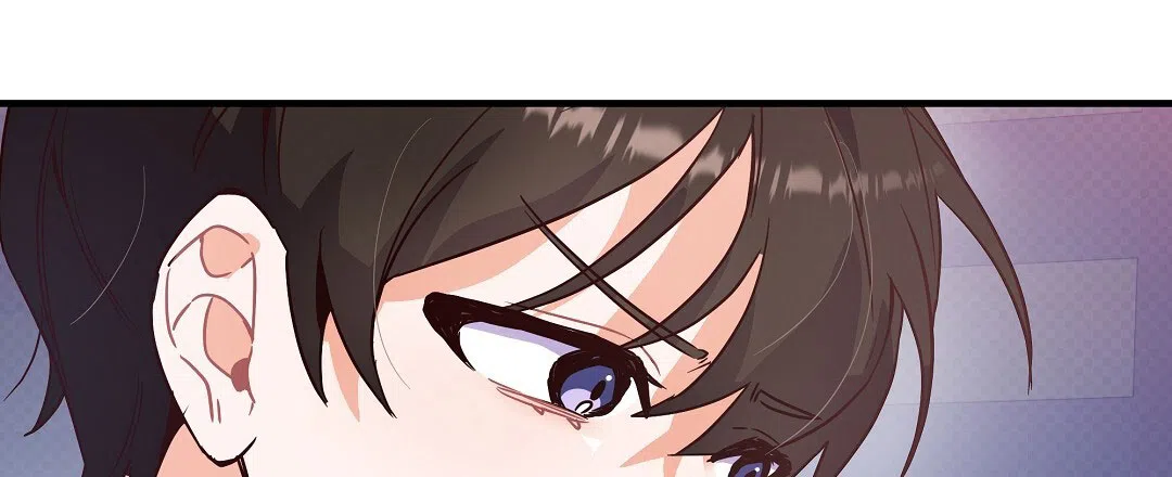 爱情记录簿 第4话 第79页