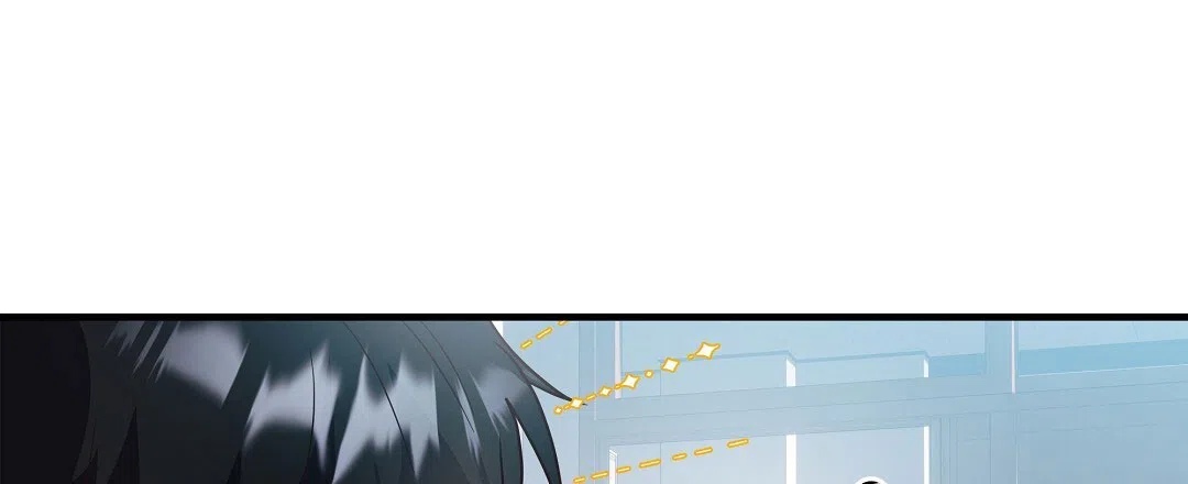 爱情记录簿 第40话 第50页
