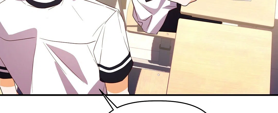 爱情记录簿 第40话 第4页