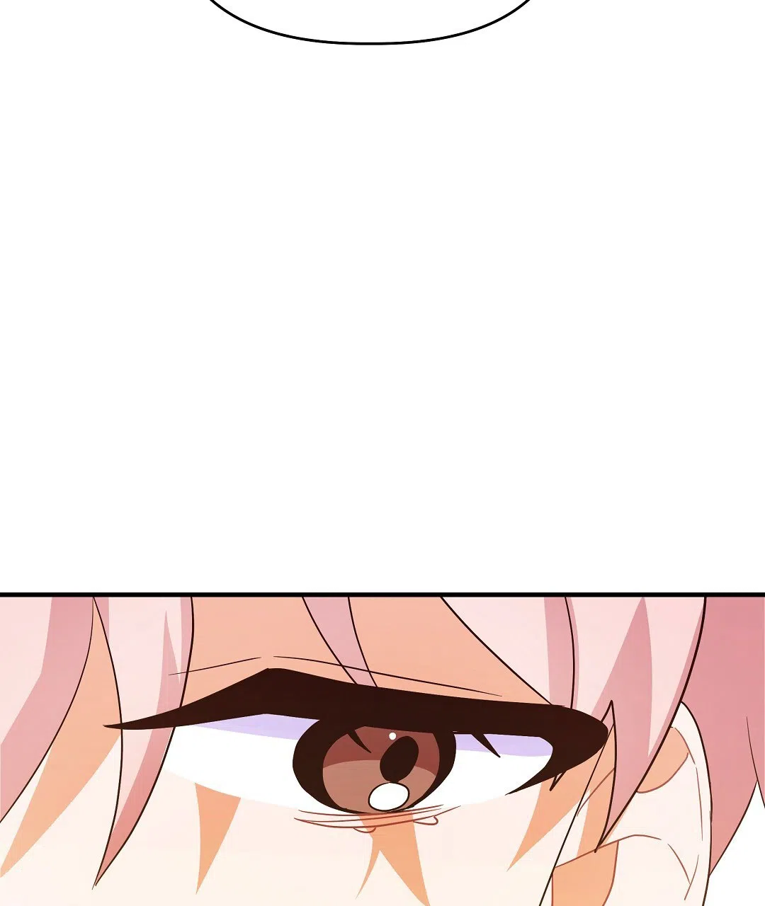 爱情记录簿 第40话 第8页