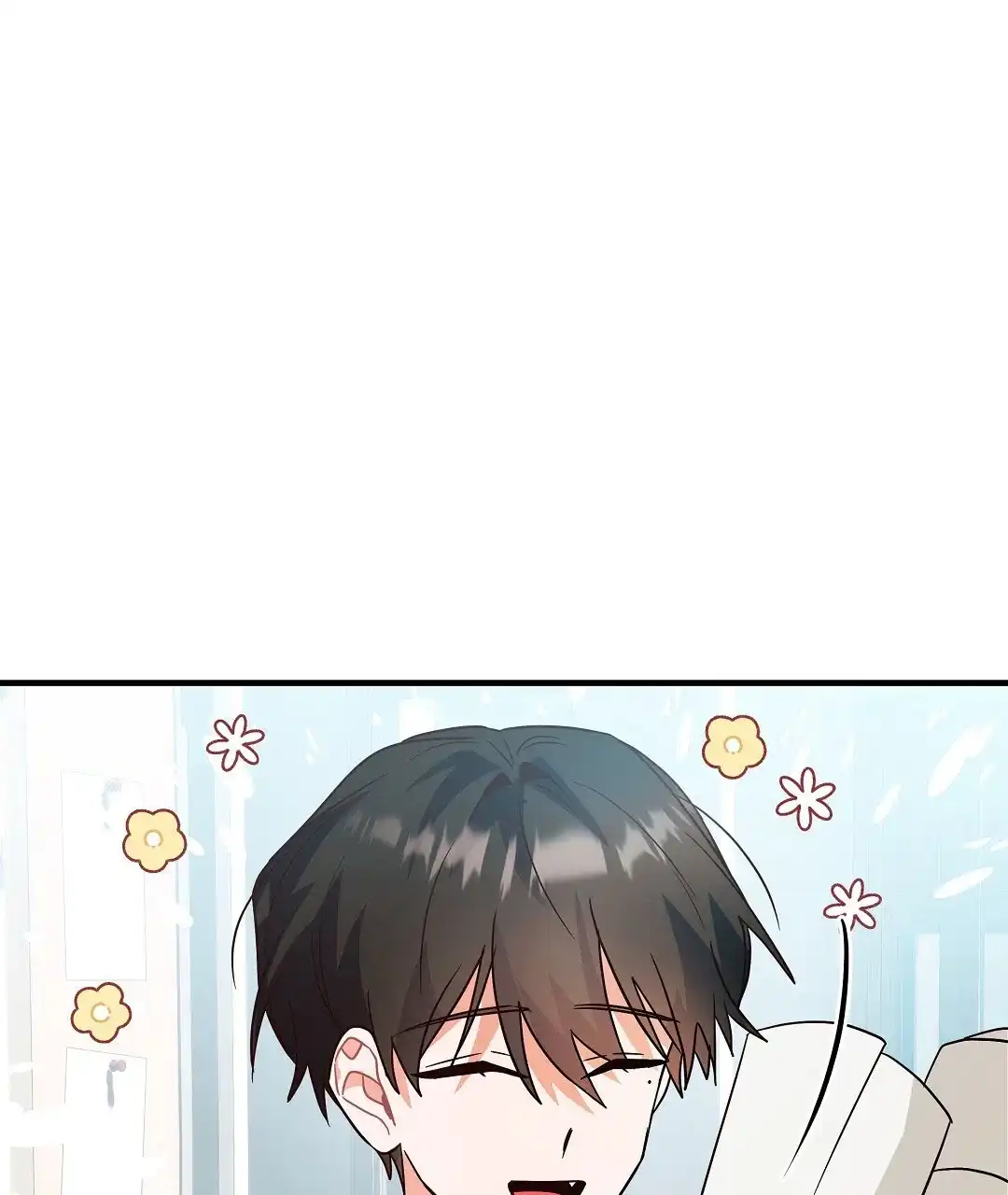 爱情记录簿 第40话 第52页