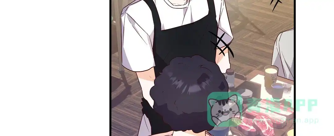 爱情记录簿 第40话 第21页