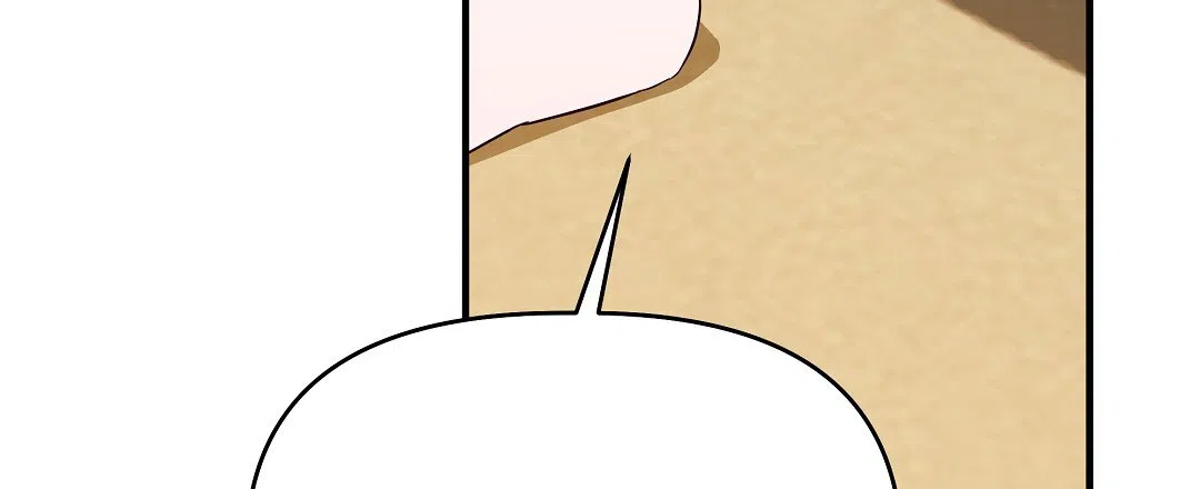 爱情记录簿 第41话 第3页