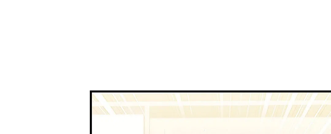 爱情记录簿 第41话 第12页