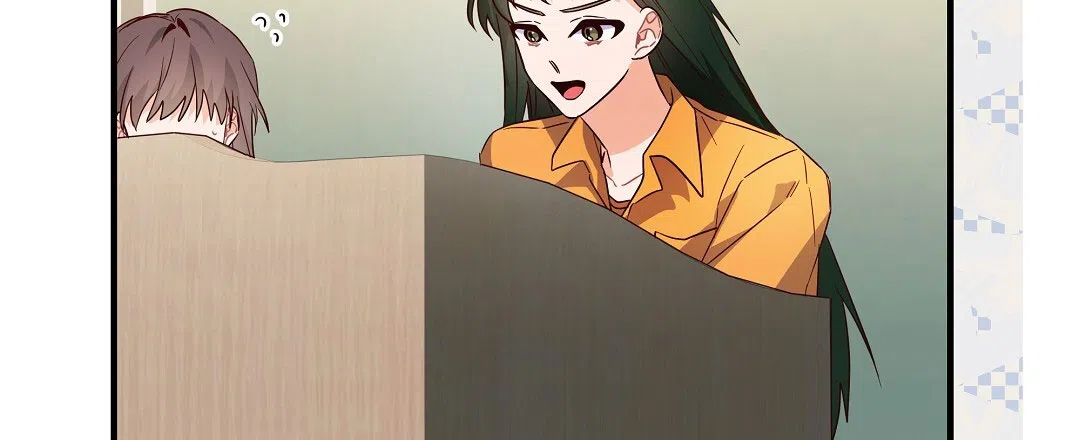 爱情记录簿 第41话 第43页