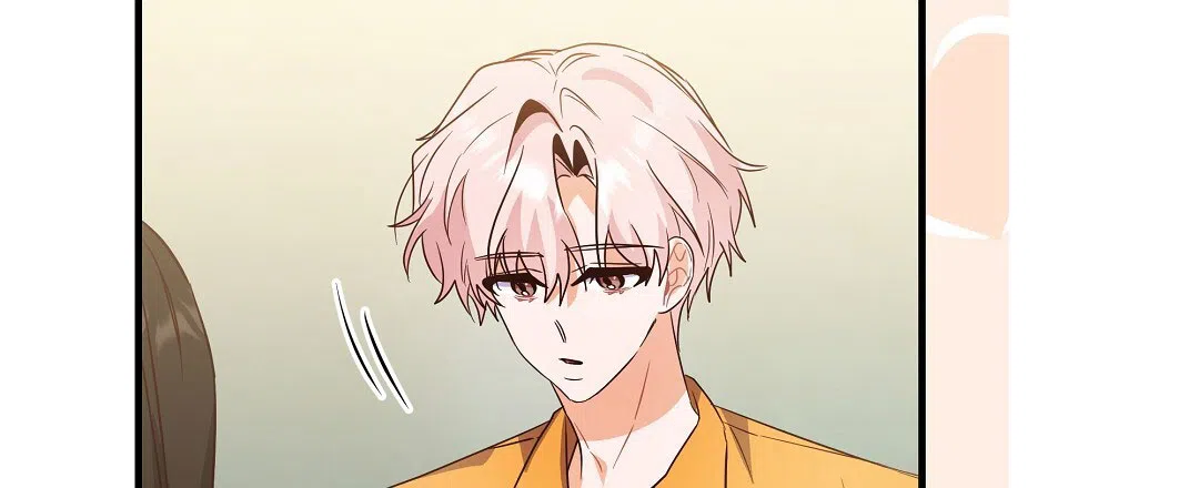 爱情记录簿 第41话 第73页