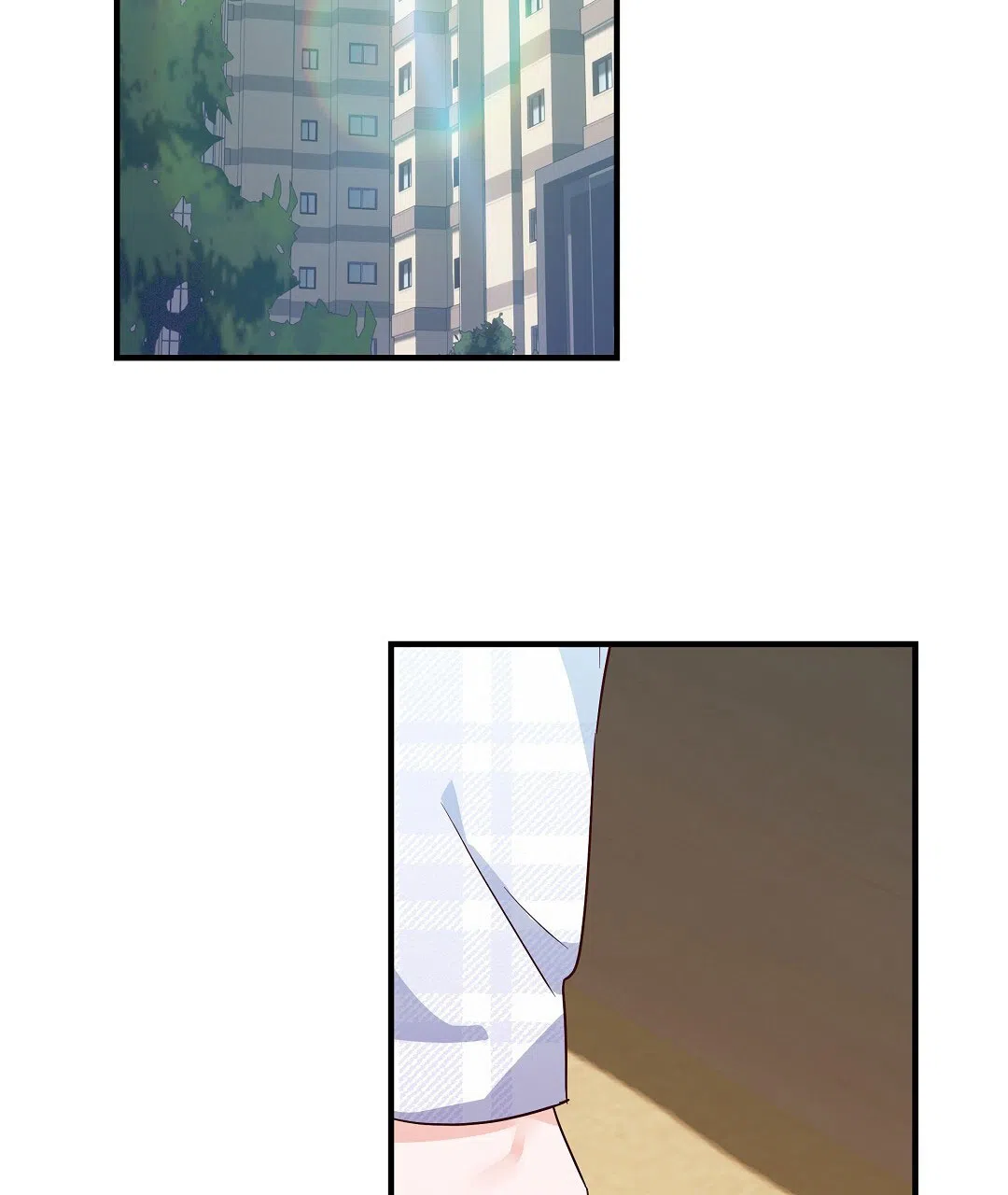 爱情记录簿 第41话 第2页