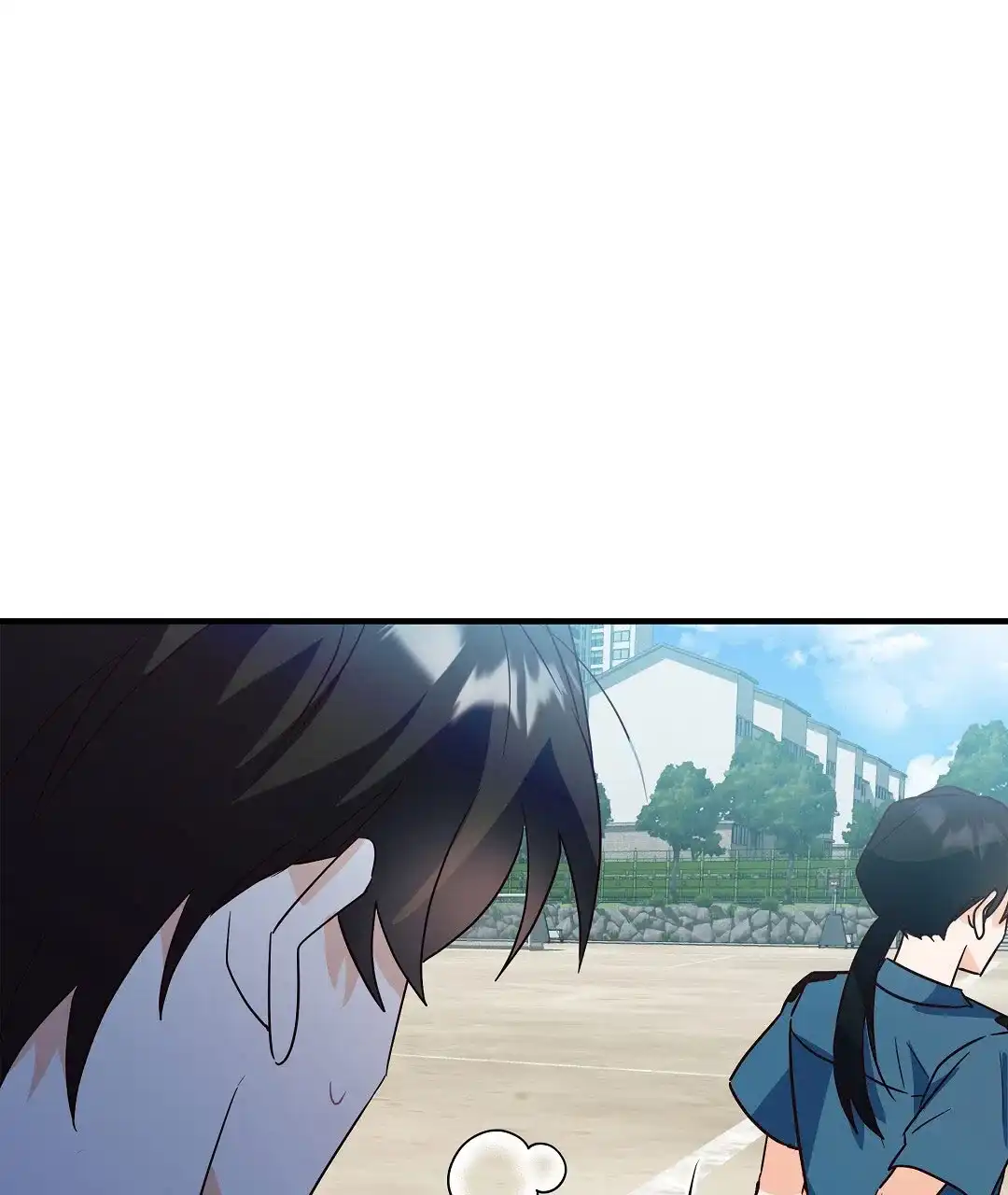 爱情记录簿 第42话 第57页