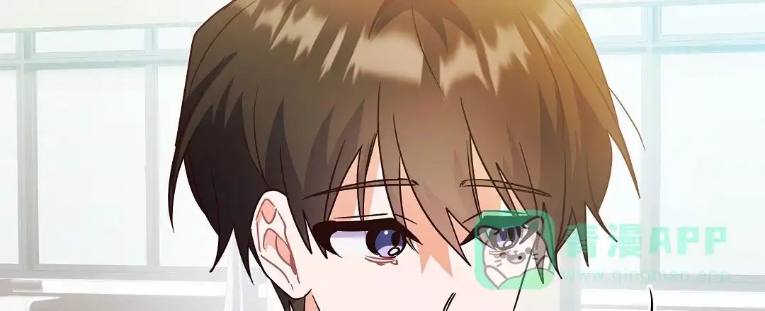 爱情记录簿 第42话 第16页