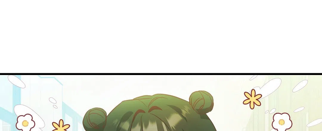 爱情记录簿 第42话 第22页