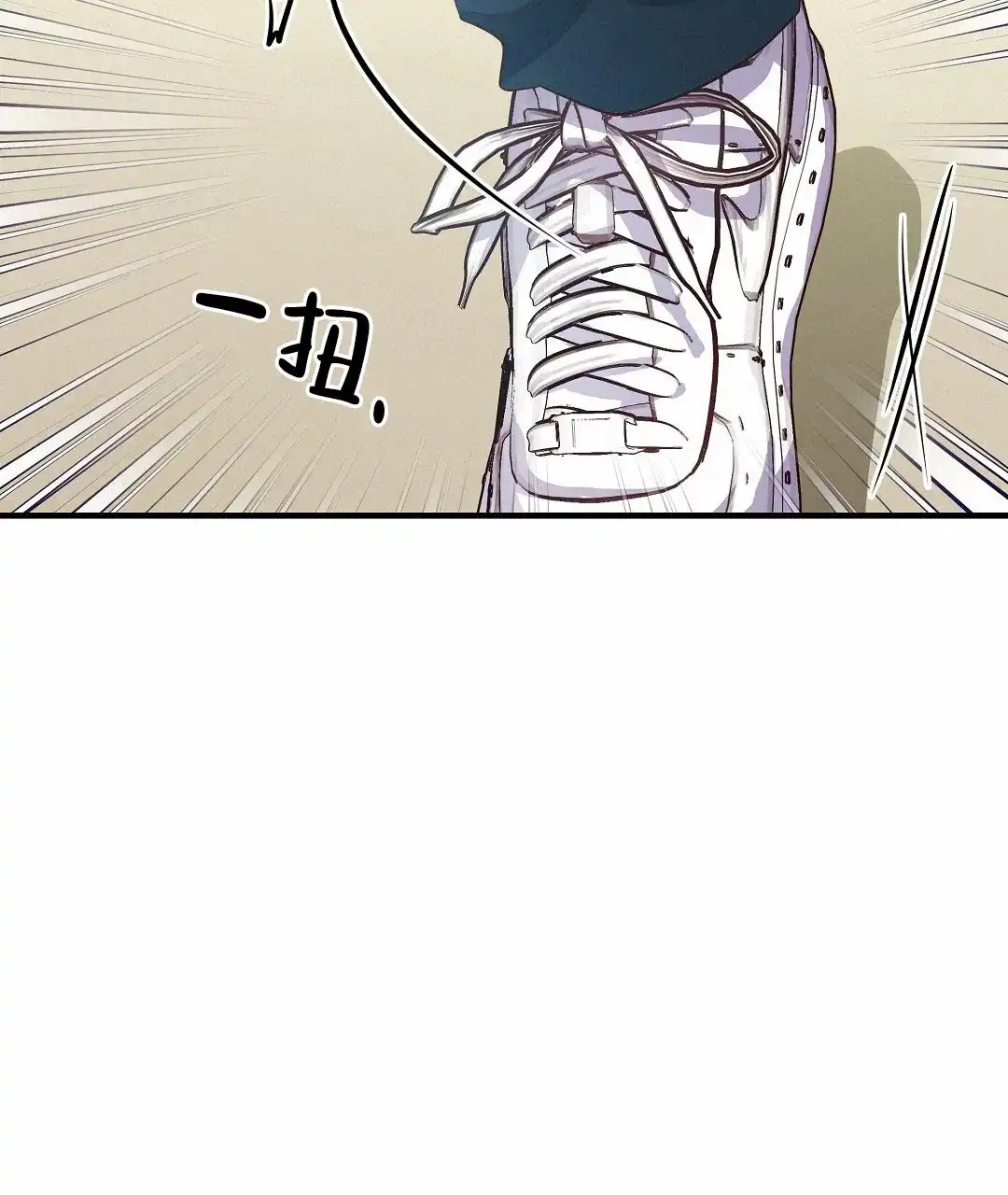爱情记录簿 第42话 第60页