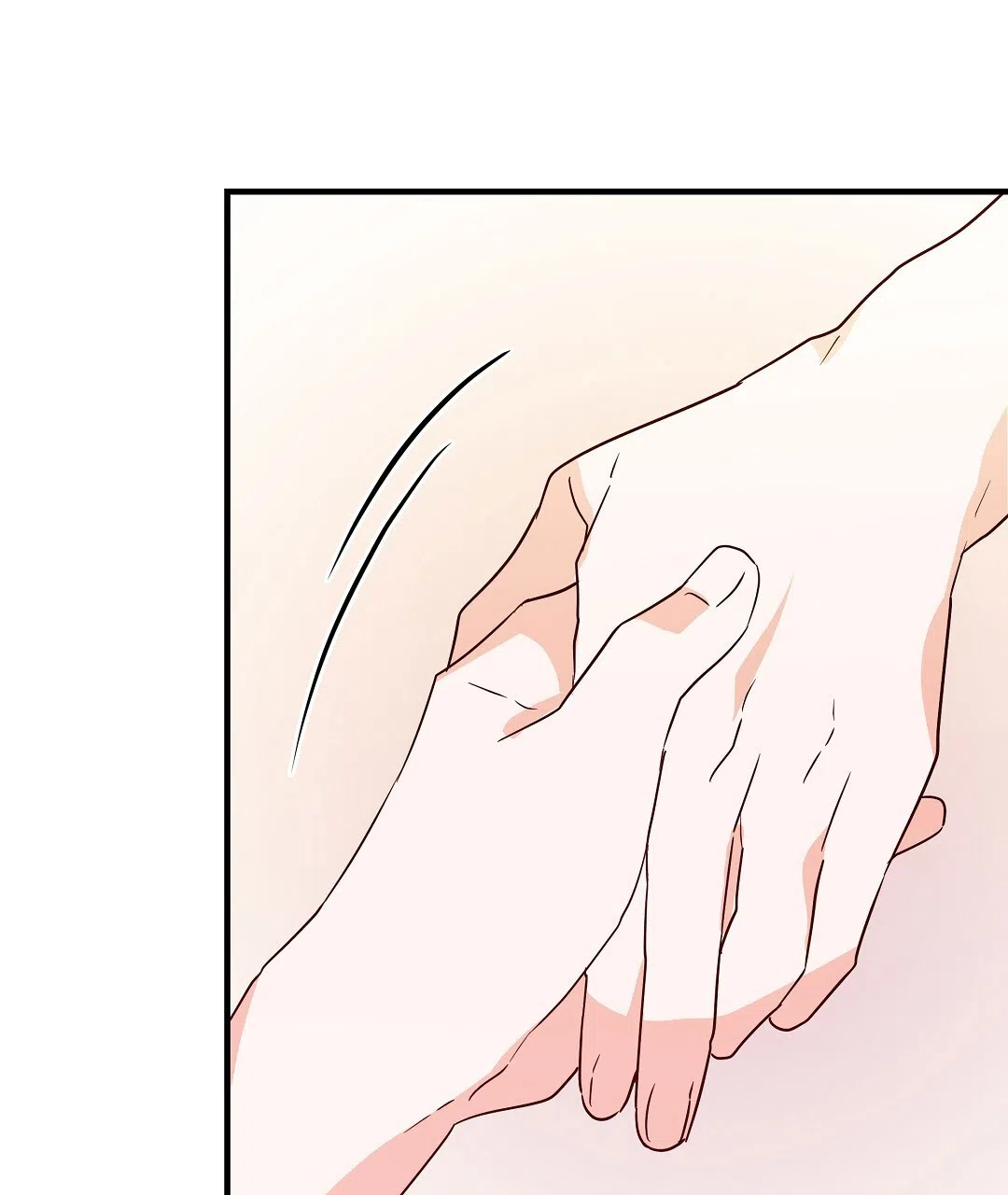 爱情记录簿 第43话 第17页