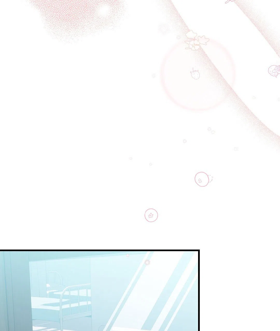 爱情记录簿 第43话 第30页