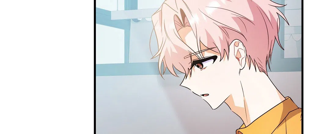 爱情记录簿 第43话 第58页