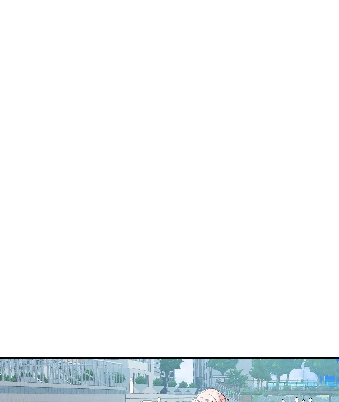 爱情记录簿 第43话 第14页