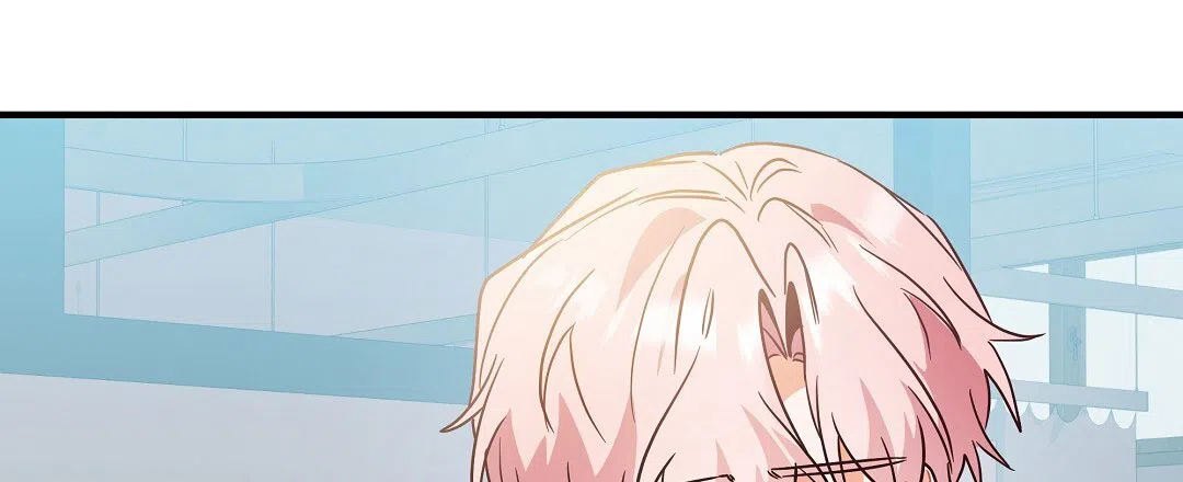 爱情记录簿 第43话 第70页