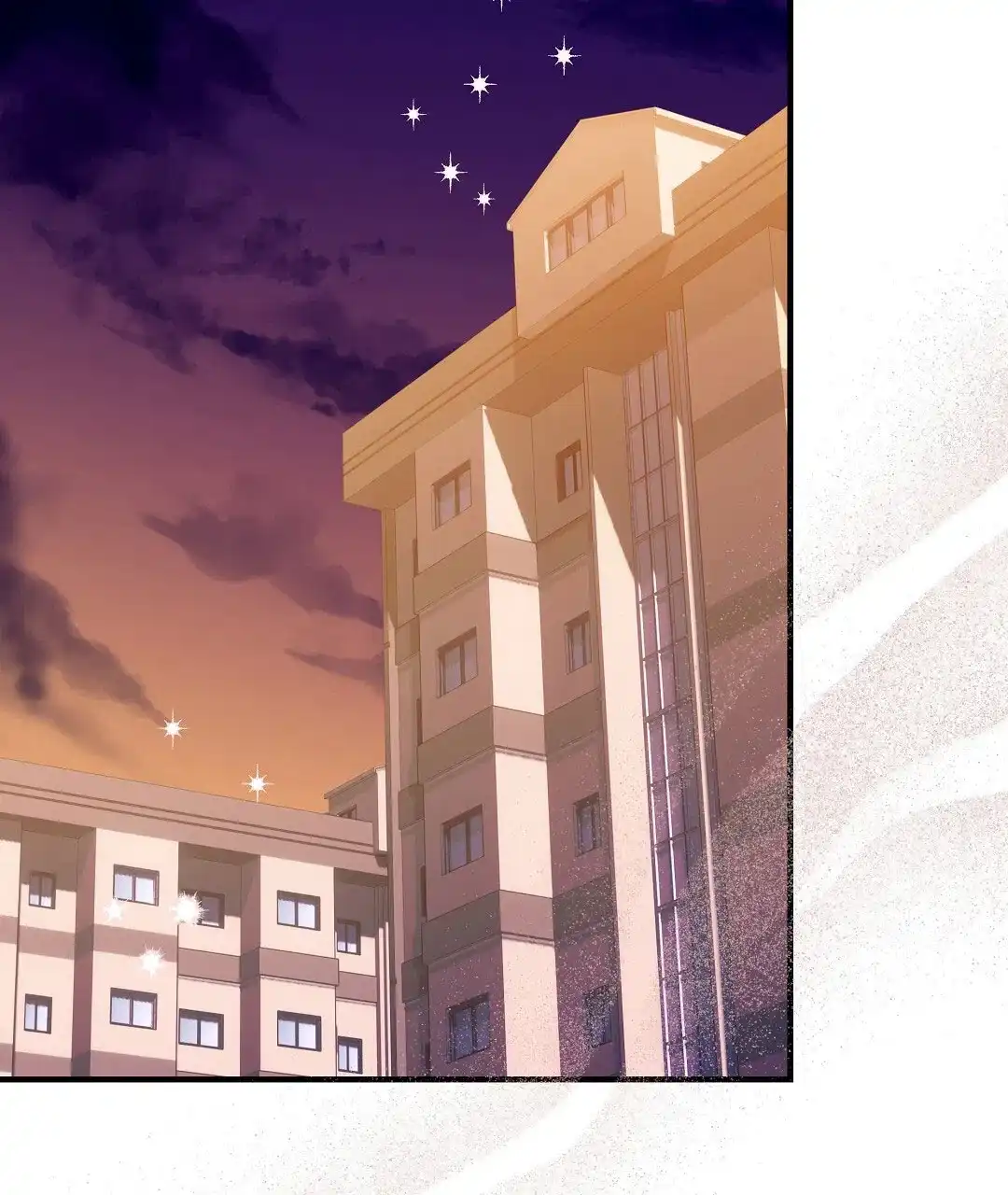 爱情记录簿 第44话 第8页