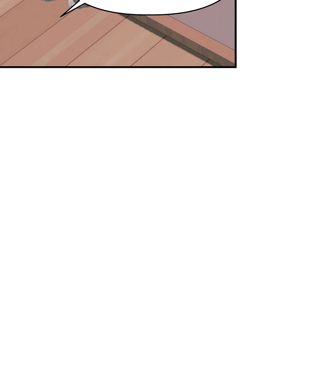 爱情记录簿 第44话 第38页