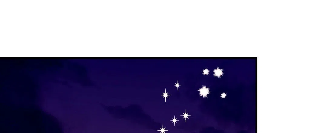 爱情记录簿 第44话 第7页