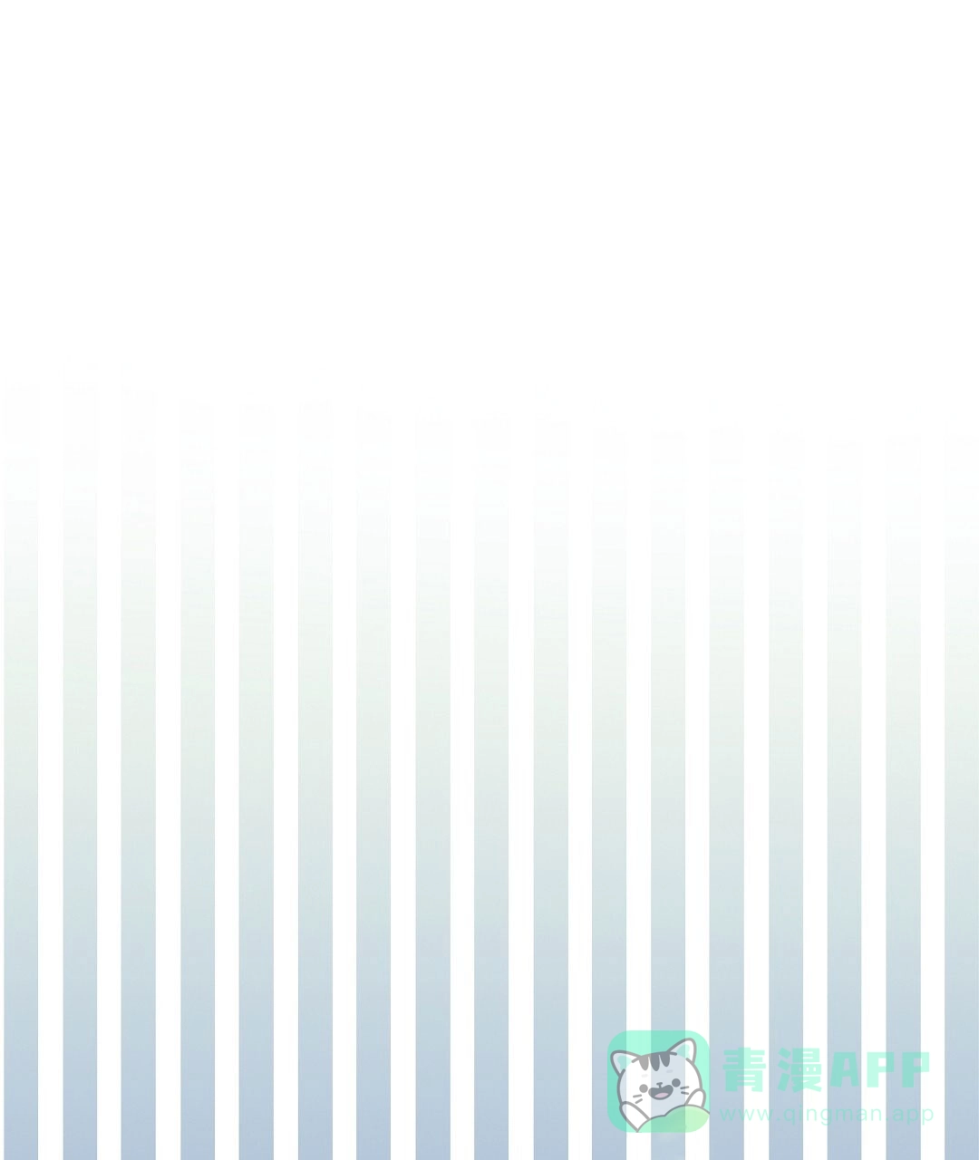 爱情记录簿 第44话 第21页