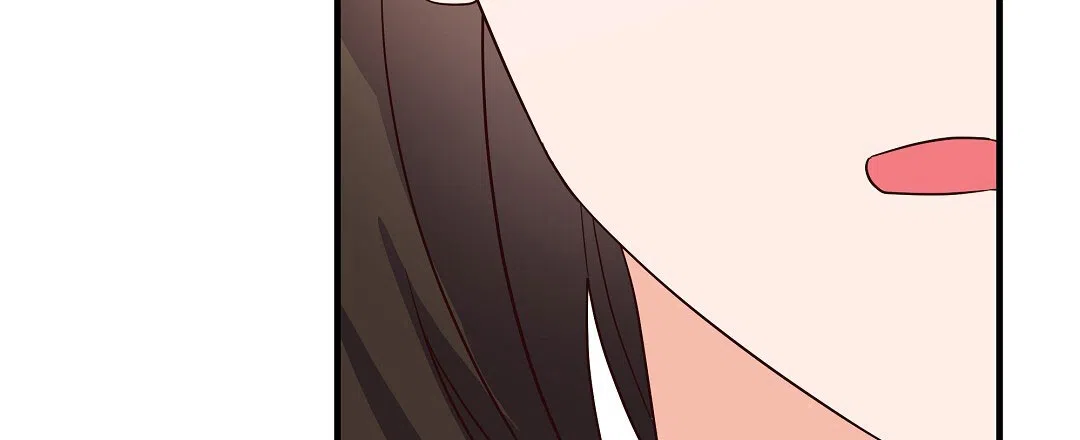 爱情记录簿 第44话 第17页