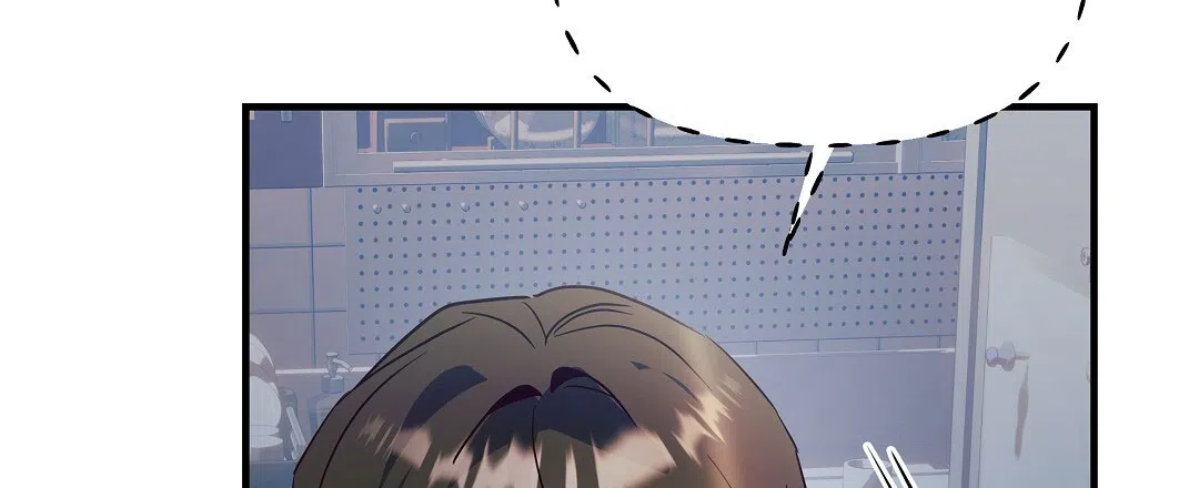 爱情记录簿 第44话 第65页