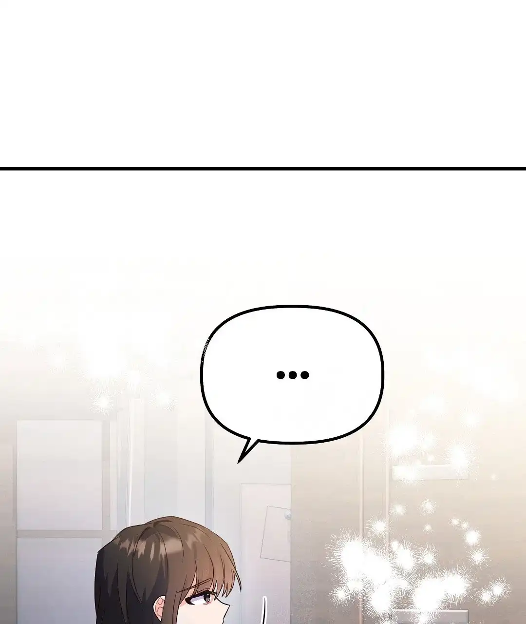 爱情记录簿 第44话 第75页