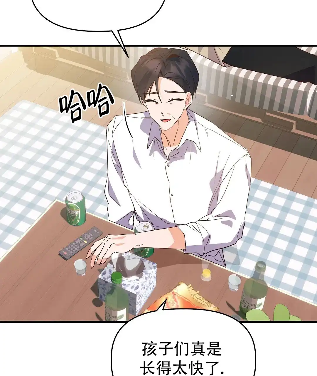 爱情记录簿 第44话 第30页
