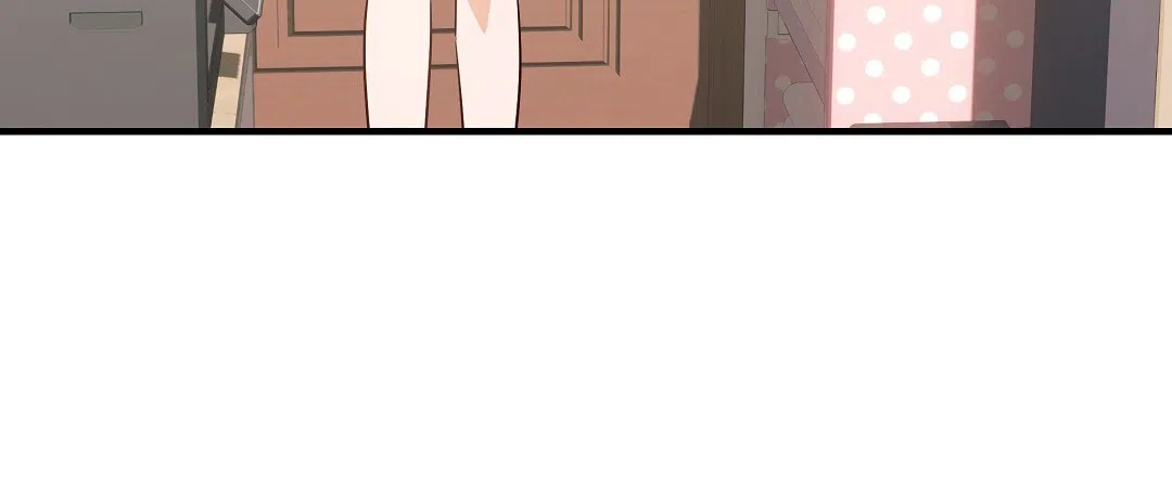 爱情记录簿 第44话 第20页