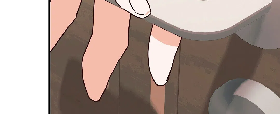 爱情记录簿 第44话 第28页