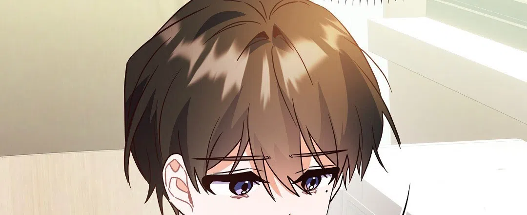 爱情记录簿 第45话 第23页