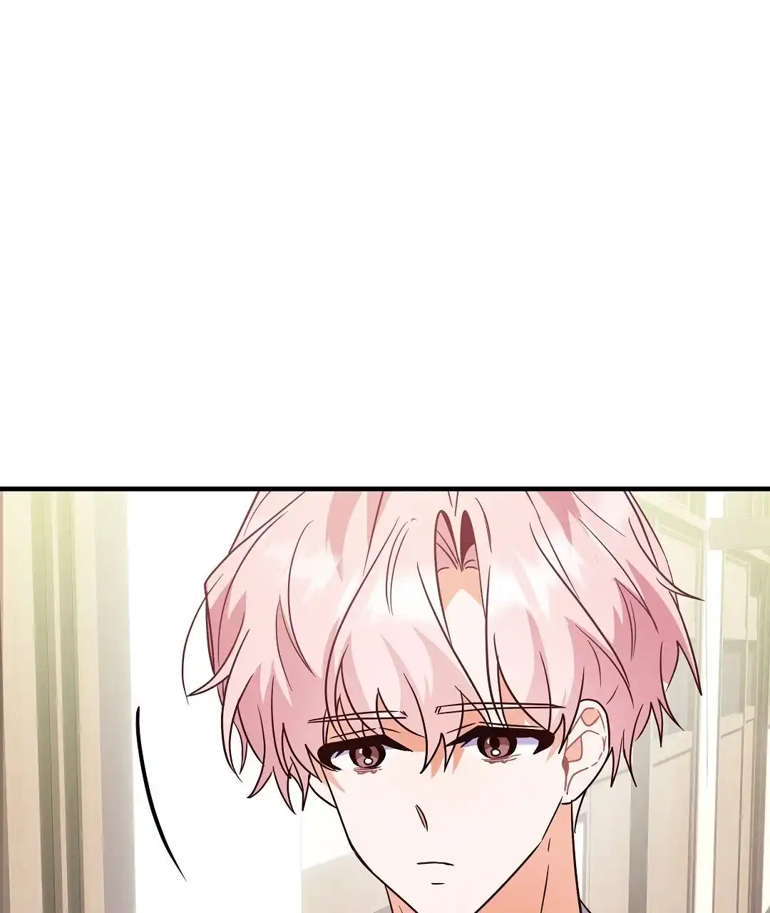爱情记录簿 第45话 第45页