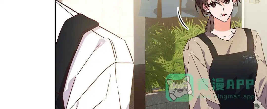 爱情记录簿 第45话 第61页