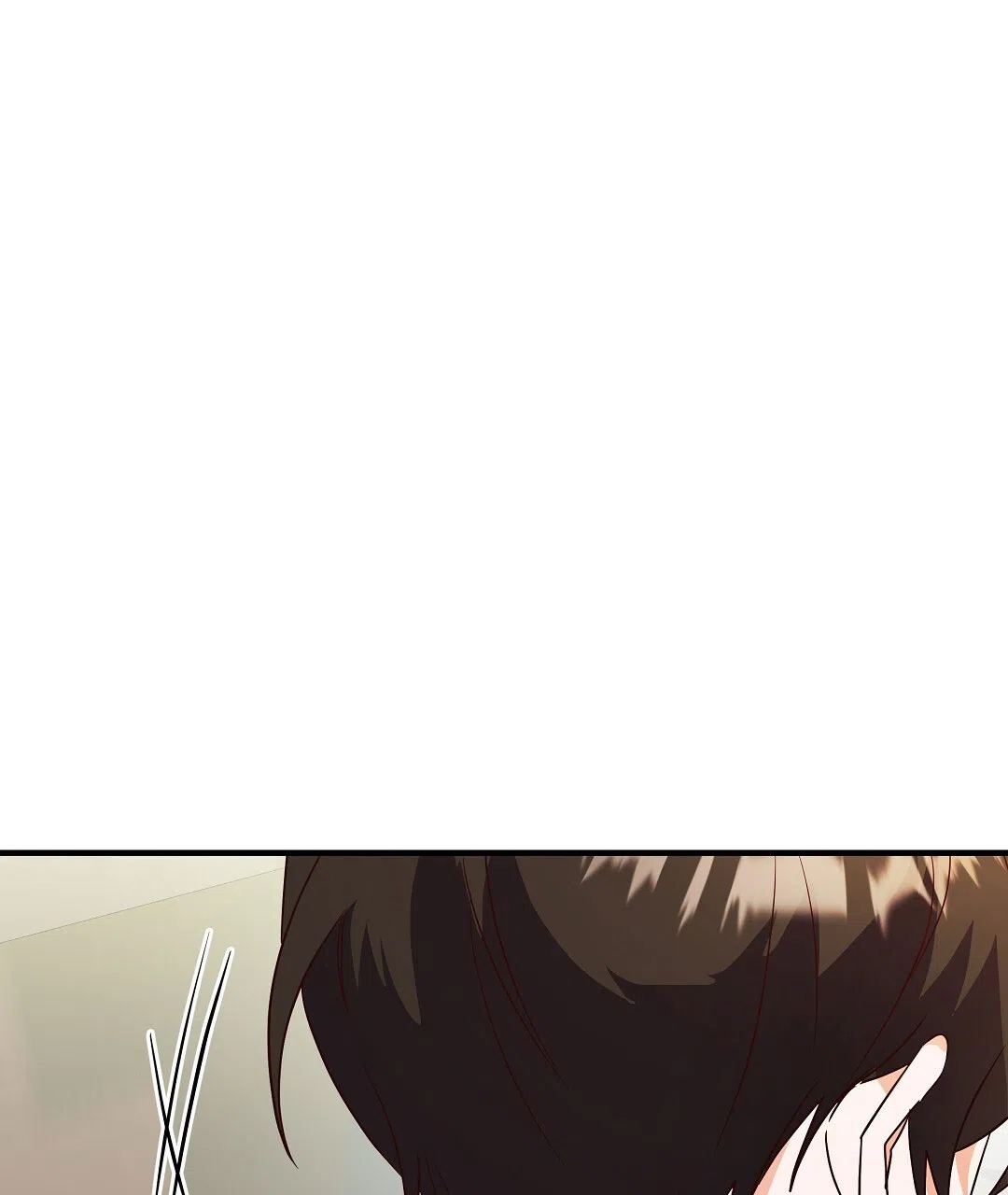 爱情记录簿 第45话 第19页