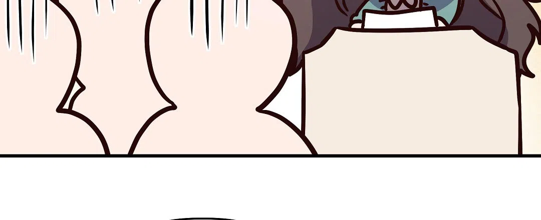 爱情记录簿 第45话 第7页