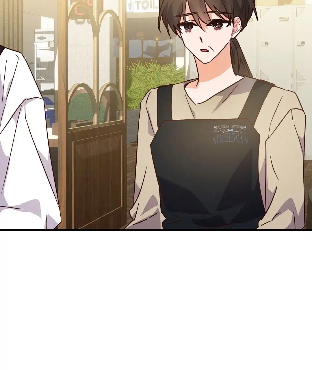 爱情记录簿 第45话 第78页