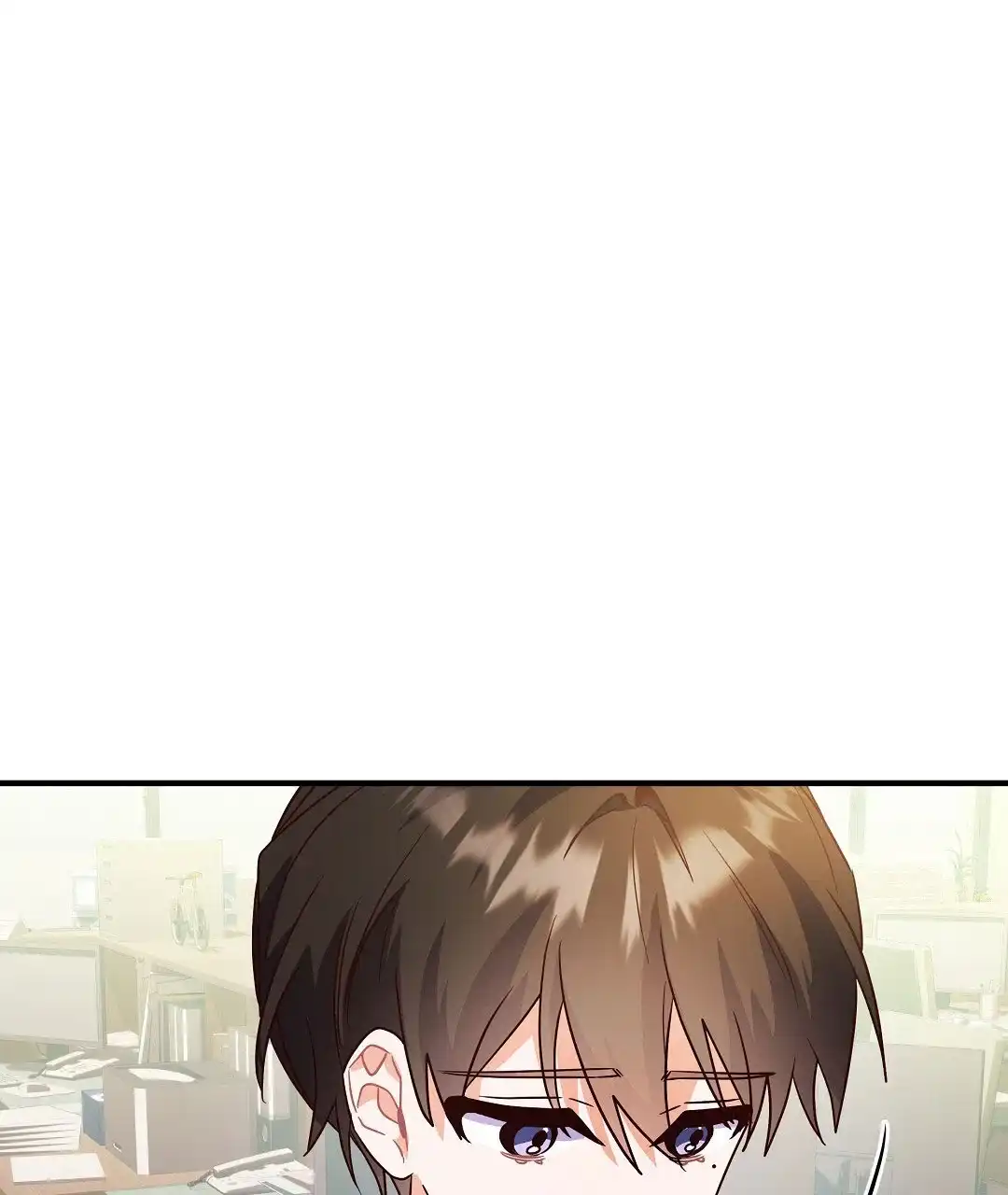 爱情记录簿 第45话 第39页