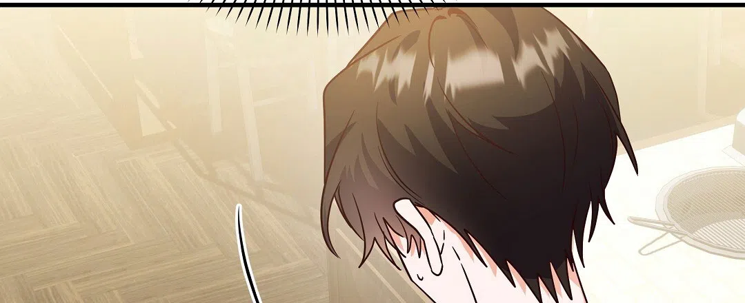 爱情记录簿 第45话 第58页