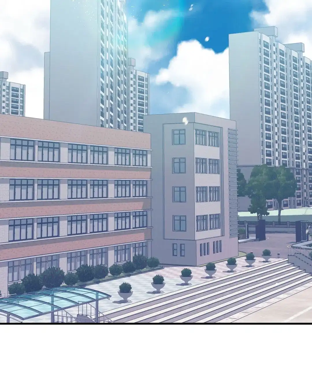 爱情记录簿 第45话 第2页