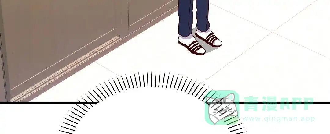 爱情记录簿 第45话 第36页